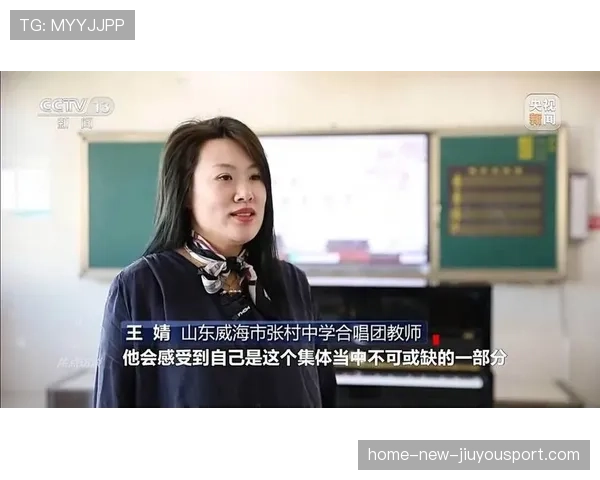 体育焦点话题全网讨论,焦点访谈体育 体育焦点话题全网讨论,焦点访谈体育