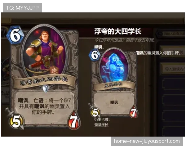 全球赛场对抗中，经验值仍是关键资源，全球游戏竞技场