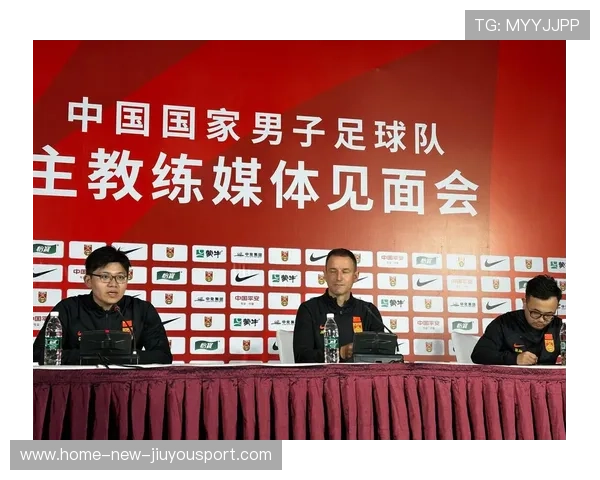 国足球员心理辅导项目启动，足球运动员比赛心理分析